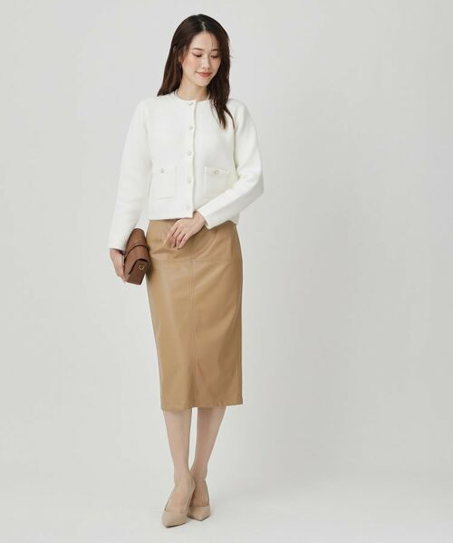 COUP DE CHANCE / クードシャンス スカート | 【レザー調】ナロータイトスカート | 詳細7