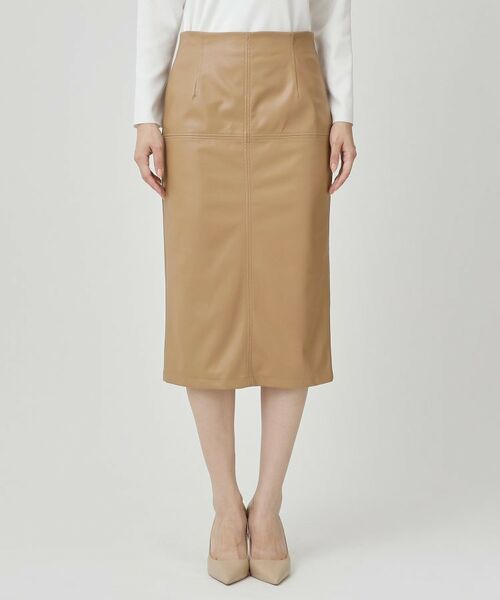 COUP DE CHANCE / クードシャンス スカート | 【レザー調】ナロータイトスカート | 詳細9