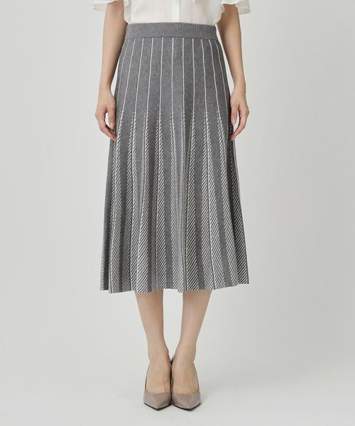 COUP DE CHANCE / クードシャンス スカート | 【手洗い可】ニットフレアスカート | 詳細13