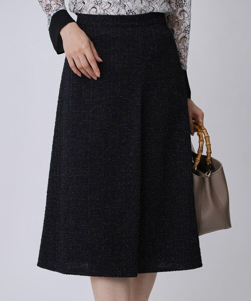 COUP DE CHANCE / クードシャンス スカート | 【手洗い可/日本製/ジャージ素材/セットアップ可】タック入りフレアースカート(ネイビー(494))