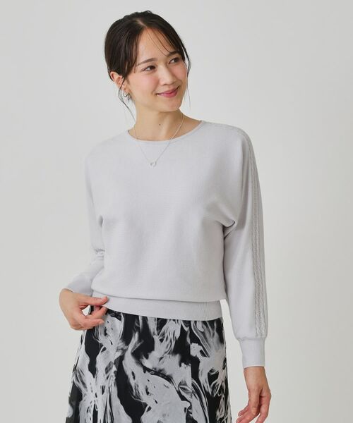 COUP DE CHANCE / クードシャンス ニット・セーター | 【手洗い可】ケーブルとビーズの袖デザインニットトップス | 詳細7