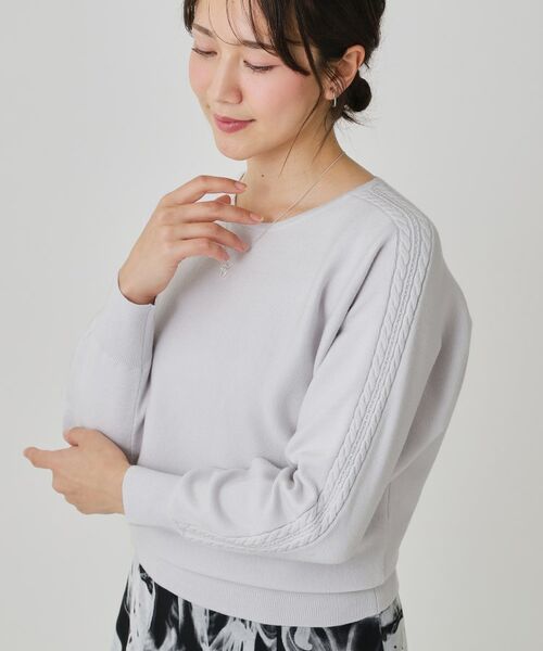 COUP DE CHANCE / クードシャンス ニット・セーター | 【手洗い可】ケーブルとビーズの袖デザインニットトップス | 詳細8