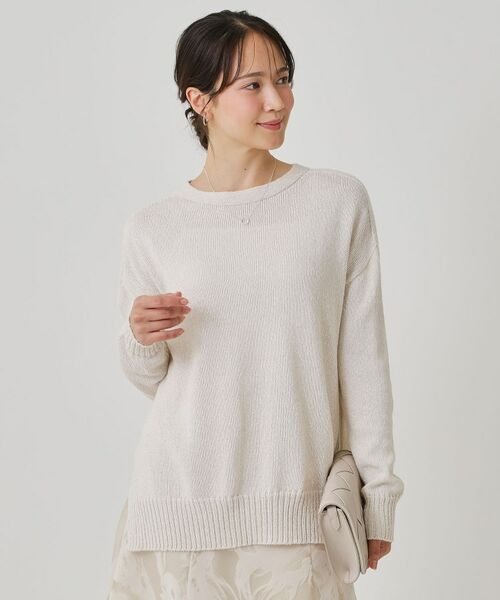 COUP DE CHANCE / クードシャンス ニット・セーター | 【手洗い可/日本製】ヒップ丈ニットトップス(グレージュ(050))
