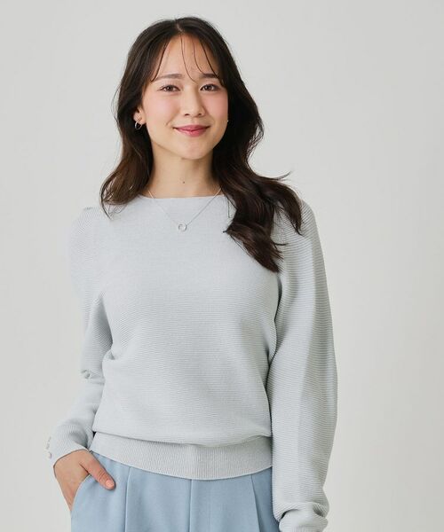 COUP DE CHANCE / クードシャンス ニット・セーター | 【手洗い可／日本製／ホールガーメント】ラメ混ドルマンニットトップス | 詳細1