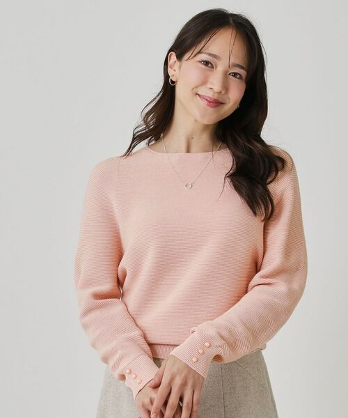 COUP DE CHANCE / クードシャンス ニット・セーター | 【手洗い可／日本製／ホールガーメント】ラメ混ドルマンニットトップス | 詳細13