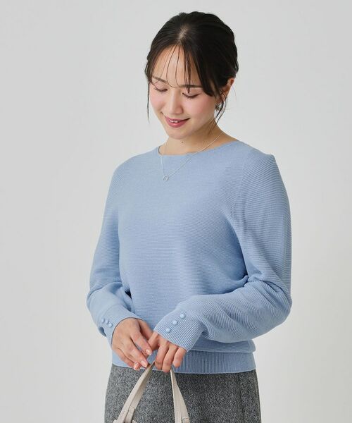 COUP DE CHANCE / クードシャンス ニット・セーター | 【手洗い可／日本製／ホールガーメント】ラメ混ドルマンニットトップス | 詳細21