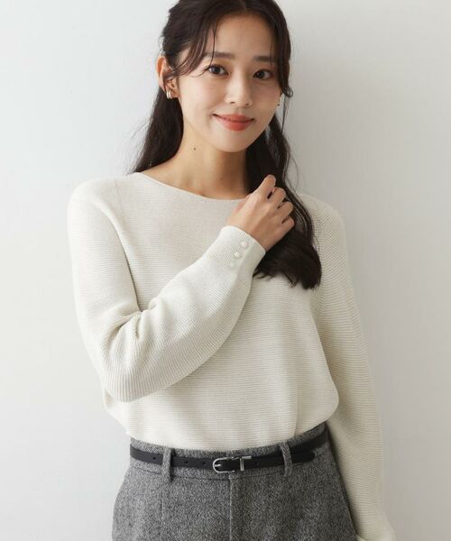 COUP DE CHANCE / クードシャンス ニット・セーター | 【手洗い可／日本製／ホールガーメント】ラメ混ドルマンニットトップス | 詳細27