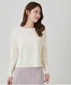 COUP DE CHANCE / クードシャンス ニット・セーター | 【手洗い可／日本製】地柄ボーダーのニットトップス