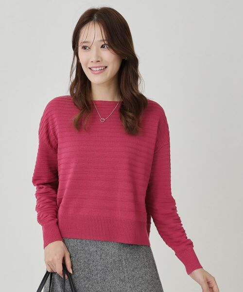 COUP DE CHANCE / クードシャンス ニット・セーター | 【手洗い可／日本製】地柄ボーダーのニットトップス | 詳細13