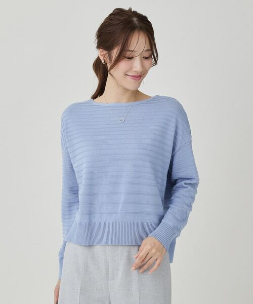 COUP DE CHANCE / クードシャンス ニット・セーター | 【手洗い可／日本製】地柄ボーダーのニットトップス | 詳細17