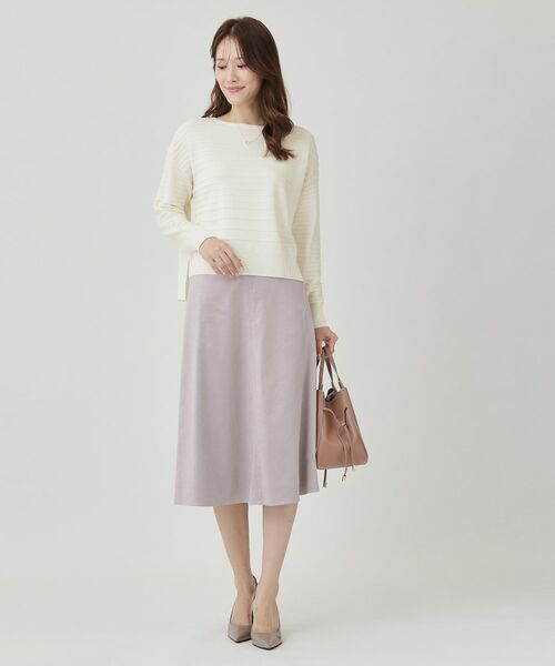 COUP DE CHANCE / クードシャンス ニット・セーター | 【手洗い可／日本製】地柄ボーダーのニットトップス | 詳細2