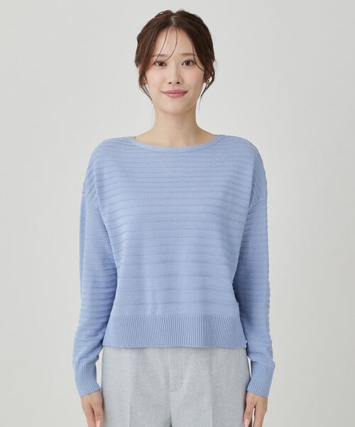 COUP DE CHANCE / クードシャンス ニット・セーター | 【手洗い可／日本製】地柄ボーダーのニットトップス | 詳細21