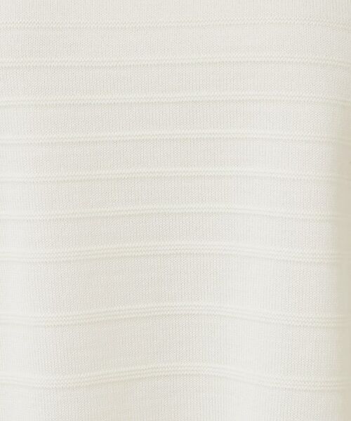 COUP DE CHANCE / クードシャンス ニット・セーター | 【手洗い可／日本製】地柄ボーダーのニットトップス | 詳細4