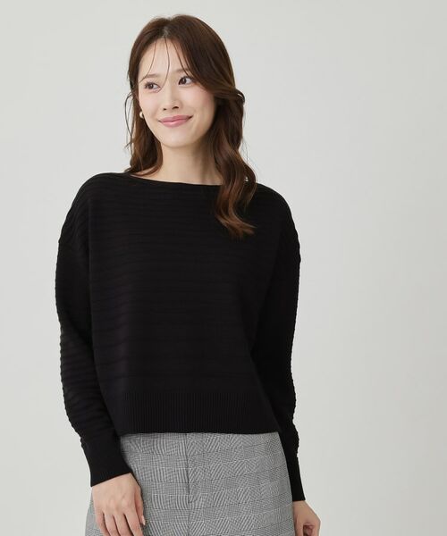 COUP DE CHANCE / クードシャンス ニット・セーター | 【手洗い可／日本製】地柄ボーダーのニットトップス | 詳細5