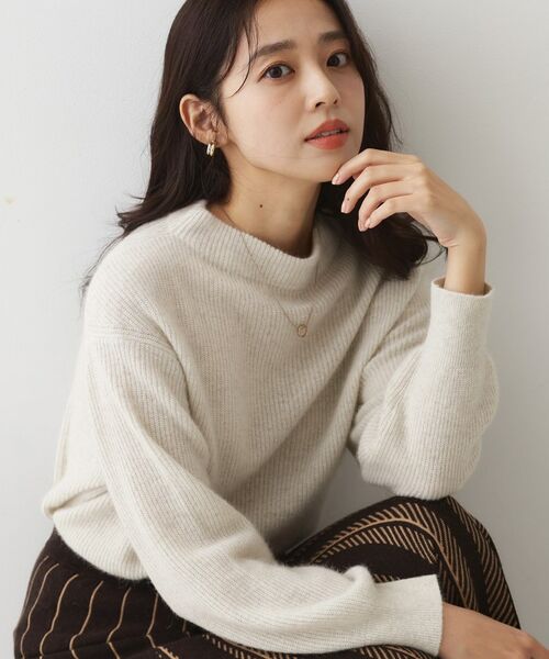 COUP DE CHANCE / クードシャンス ニット・セーター | 【ヘアリー感/軽い】モックネックニット(グレージュ(050))