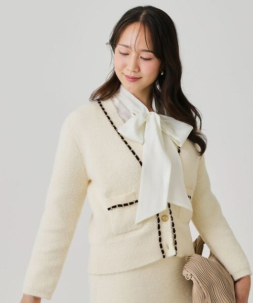 COUP DE CHANCE / クードシャンス カーディガン・ボレロ | 【手洗い可／セットアップ可】チェーンブレード付カーディガン | 詳細1