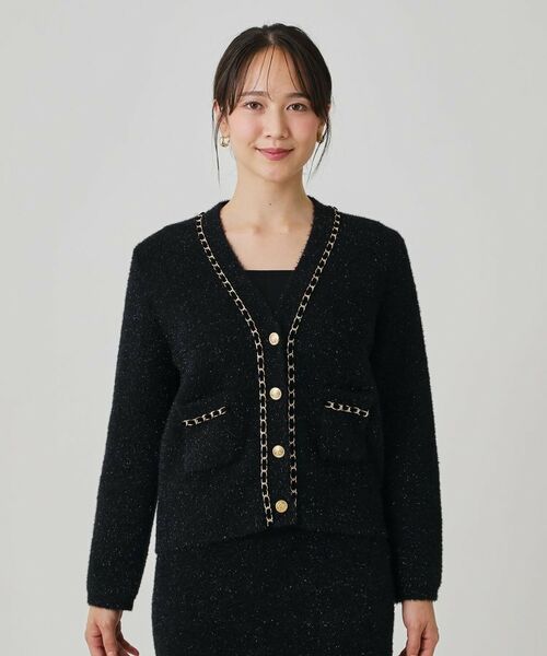 COUP DE CHANCE / クードシャンス カーディガン・ボレロ | 【手洗い可／セットアップ可】チェーンブレード付カーディガン | 詳細10