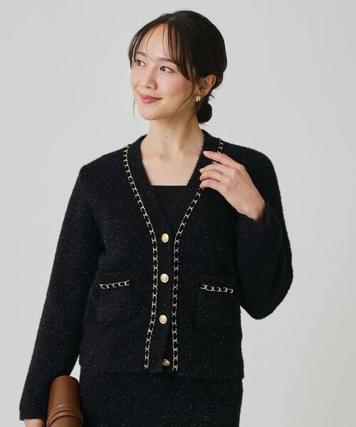 COUP DE CHANCE / クードシャンス カーディガン・ボレロ | 【手洗い可／セットアップ可】チェーンブレード付カーディガン | 詳細5