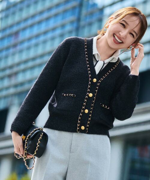 COUP DE CHANCE / クードシャンス カーディガン・ボレロ | 【手洗い可／セットアップ可】チェーンブレード付カーディガン | 詳細9