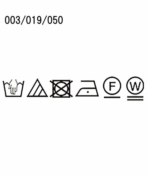 COUP DE CHANCE / クードシャンス パンツ | 【手洗い可】ストレートワイドパンツ | 詳細28