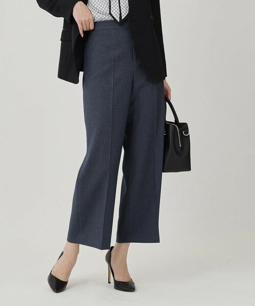 COUP DE CHANCE / クードシャンス パンツ | 【手洗い可】ストレートワイドパンツ(ネイビー(094))