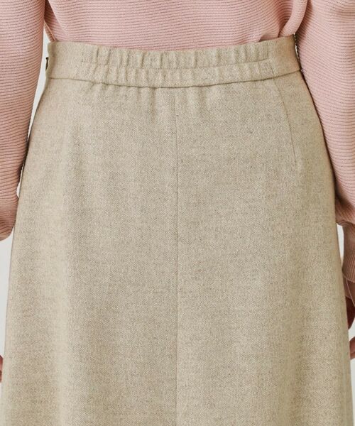 COUP DE CHANCE / クードシャンス スカート | 【日本製】ラメ混ツイードフレアースカート | 詳細27