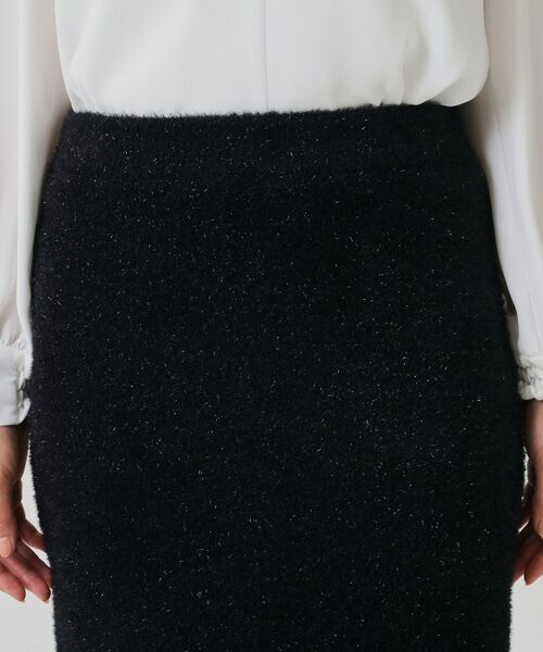 COUP DE CHANCE / クードシャンス スカート | 【手洗い可／セットアップ可】フェザーモールのニットスカート | 詳細12