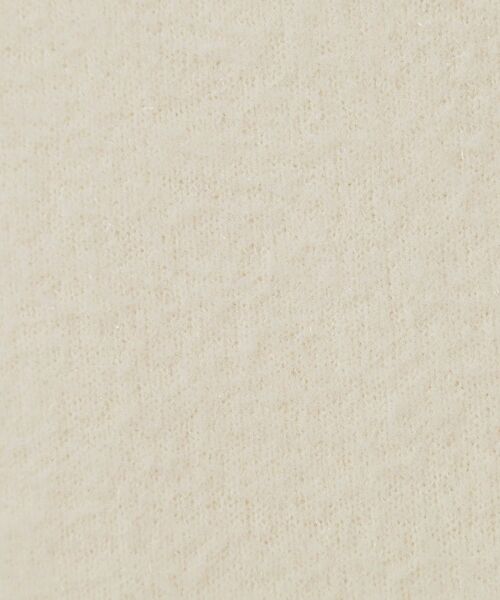 COUP DE CHANCE / クードシャンス スカート | 【手洗い可／セットアップ可】フェザーモールのニットスカート | 詳細4