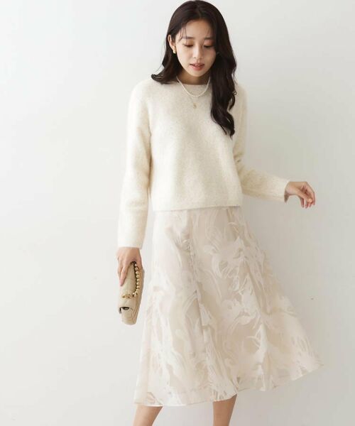 COUP DE CHANCE / クードシャンス スカート | 【手洗い可/日本製】フロッキープリントのスカート | 詳細18