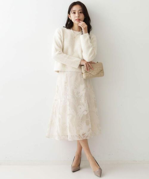 COUP DE CHANCE / クードシャンス スカート | 【手洗い可/日本製】フロッキープリントのスカート | 詳細19