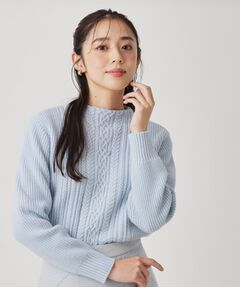 COUP DE CHANCE / クードシャンス ニット・セーター | 【手洗い可／日本製】ケーブルデザインのニットトップス