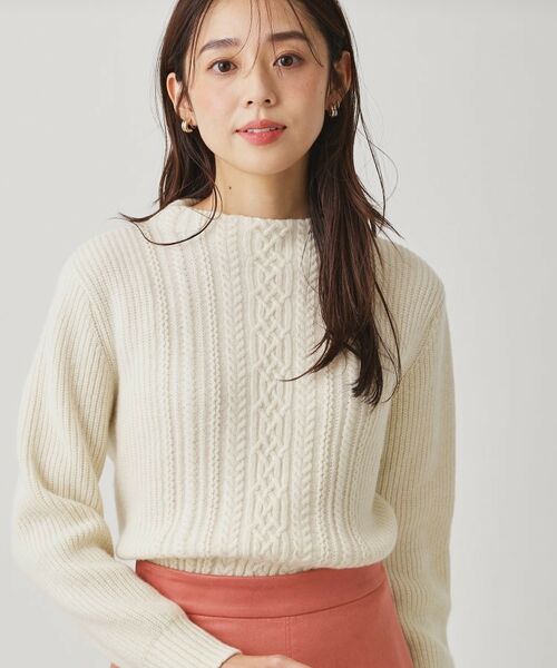 COUP DE CHANCE / クードシャンス ニット・セーター | 【手洗い可／日本製】ケーブルデザインのニットトップス | 詳細1