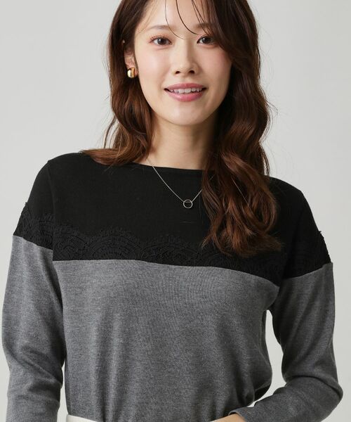 COUP DE CHANCE / クードシャンス ニット・セーター | 【手洗い可】カラーブロックニットトップス | 詳細1