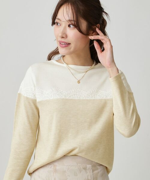 COUP DE CHANCE / クードシャンス ニット・セーター | 【手洗い可】カラーブロックニットトップス | 詳細5