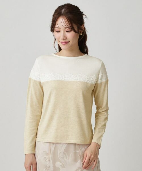 COUP DE CHANCE / クードシャンス ニット・セーター | 【手洗い可】カラーブロックニットトップス | 詳細9