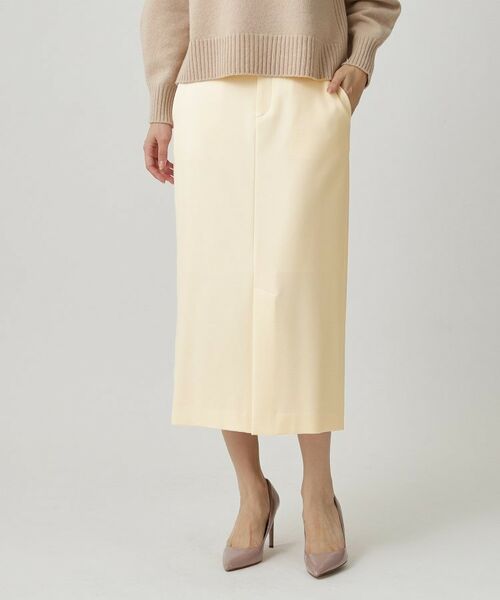 COUP DE CHANCE / クードシャンス ロング・マキシ丈スカート | 【手洗い可/日本製】ナロータイトスカート | 詳細1
