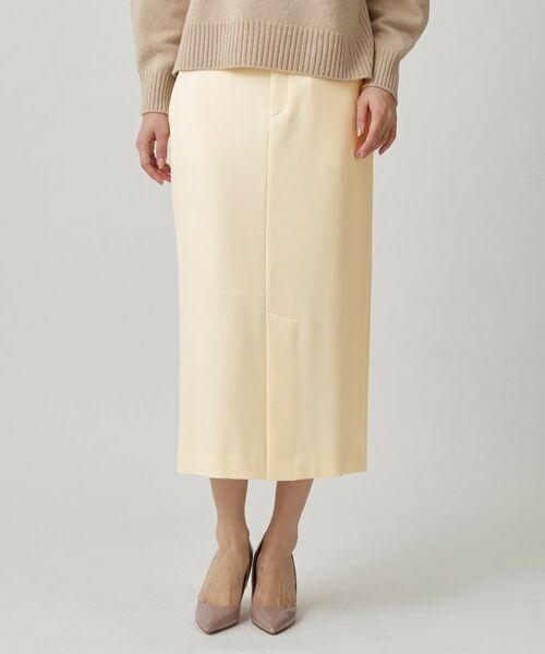 COUP DE CHANCE / クードシャンス ロング・マキシ丈スカート | 【手洗い可/日本製】ナロータイトスカート(オフホワイト(003))