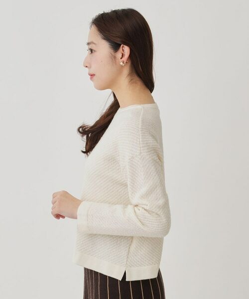 COUP DE CHANCE / クードシャンス ニット・セーター | 【手洗い可】ジャガートニットトップス | 詳細10