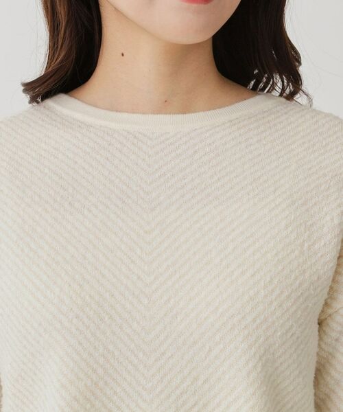 COUP DE CHANCE / クードシャンス ニット・セーター | 【手洗い可】ジャガートニットトップス | 詳細12