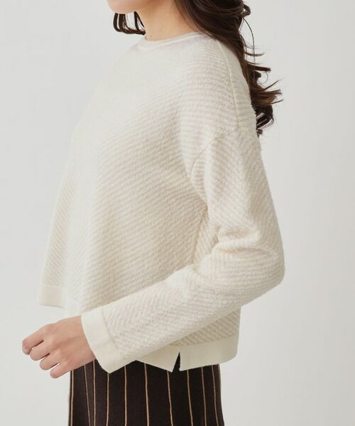 COUP DE CHANCE / クードシャンス ニット・セーター | 【手洗い可】ジャガートニットトップス | 詳細13