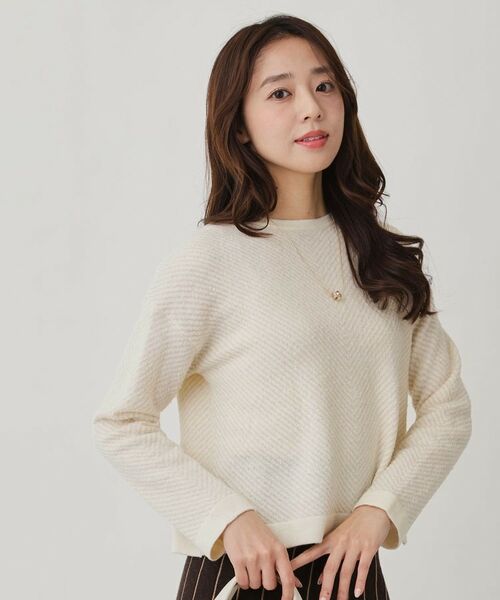 COUP DE CHANCE / クードシャンス ニット・セーター | 【手洗い可】ジャガートニットトップス | 詳細5