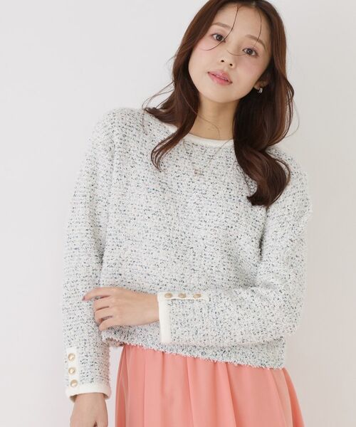 COUP DE CHANCE / クードシャンス ニット・セーター | 【洗える/セットアップ可】ツィード調ニットトップス | 詳細2