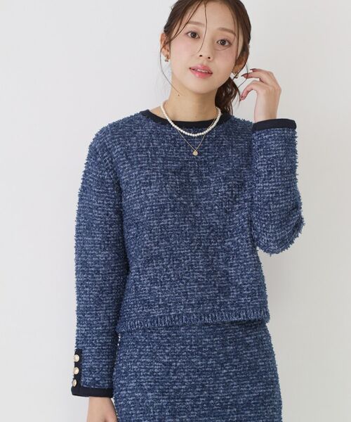 COUP DE CHANCE / クードシャンス ニット・セーター | 【洗える/セットアップ可】ツィード調ニットトップス | 詳細5