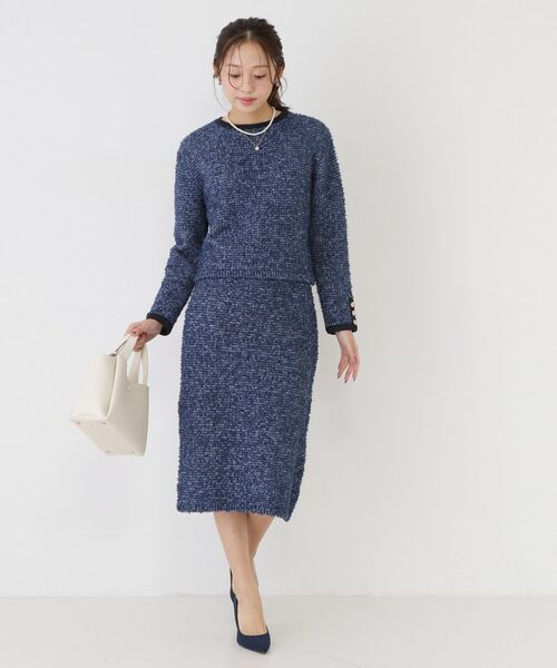 COUP DE CHANCE / クードシャンス ニット・セーター | 【洗える/セットアップ可】ツィード調ニットトップス | 詳細7