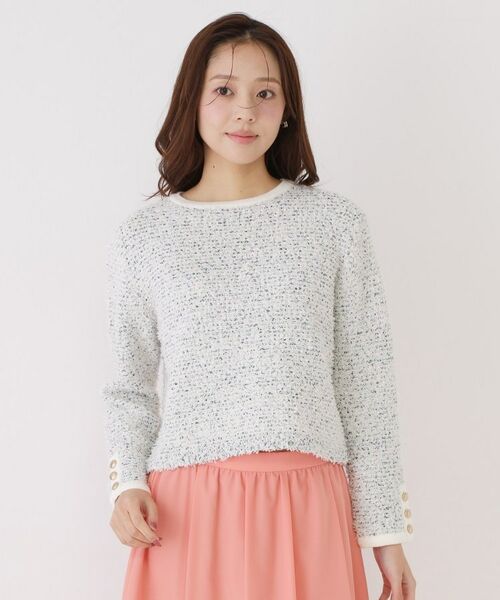 COUP DE CHANCE / クードシャンス ニット・セーター | 【洗える/セットアップ可】ツィード調ニットトップス | 詳細9
