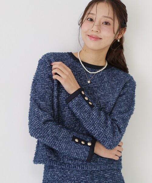 COUP DE CHANCE / クードシャンス ニット・セーター | 【洗える/セットアップ可】ツィード調ニットトップス（ネイビー(494)）