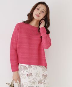 COUP DE CHANCE / クードシャンス ニット・セーター | 【手洗い可／日本製／無縫製／和紙使用】地柄ボーダーのニットトップス