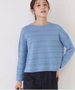 COUP DE CHANCE / クードシャンス ニット・セーター | 【手洗い可／日本製／無縫製／和紙使用】地柄ボーダーのニットトップス