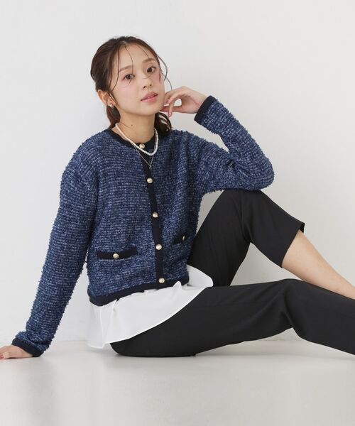 COUP DE CHANCE / クードシャンス カーディガン・ボレロ | 【洗える/セットアップ可】ツィード調ニットカーディガン | 詳細7