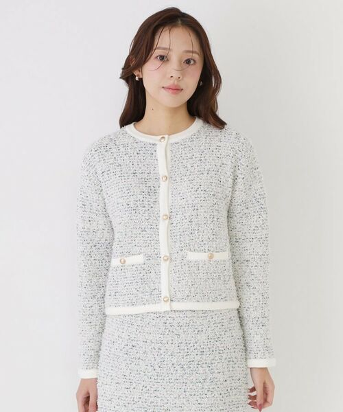 COUP DE CHANCE / クードシャンス カーディガン・ボレロ | 【洗える/セットアップ可】ツィード調ニットカーディガン | 詳細9